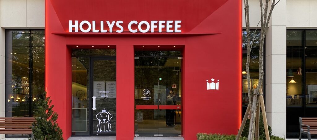 [전국] 할리스 커피 기프트카드 2만원