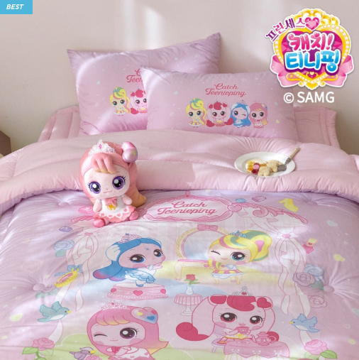 마틸라X캐치티니핑 키즈 차렵이불